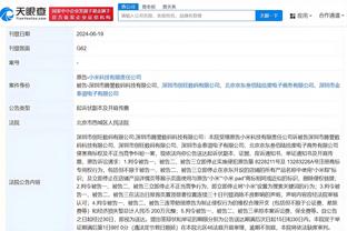 雷竞技app网页版截图0